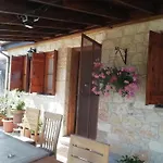 Despina Country Retreat